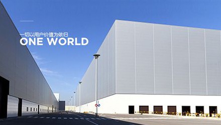 追求完美，成就卓越